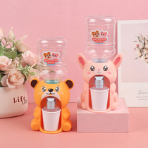 Mini Water Dispenser For Children Gift Cute Water Juice Milk