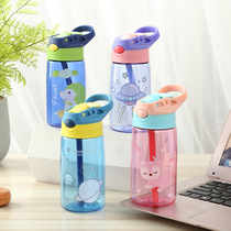 Fashion Brand Children#39 s Straw Cup Plastic Water Bottles