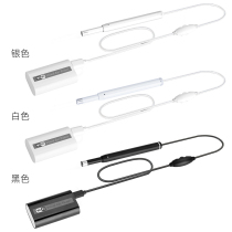 High Definition Scoop Ear-in-ear Ears Ear holsters Phones Visible Dig ear spoons Ear Canal Endoscopy