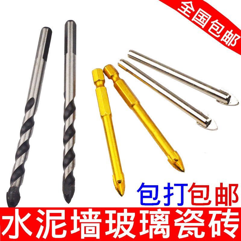 Hard hexagonal shank alloy ceramic triangular drill with titanium-I-lined multipurpose drill cement ceramic tile granite