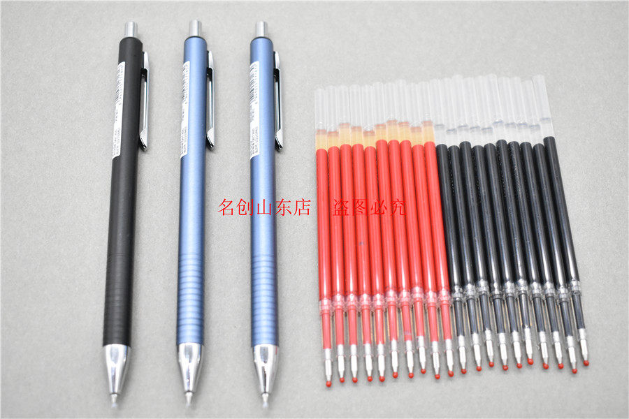 Famous miniso metal series black rod blue rod press neutral pen refill replacement core 0 5 non-original