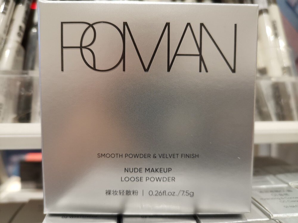 miniso MINISO Roman Era Nude Makeup Light Loose Powder