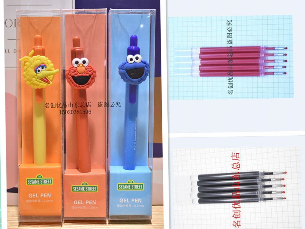 Famous product miniso Sesame Street refill for refill press neutral pen black blue refill 0 5 non-original