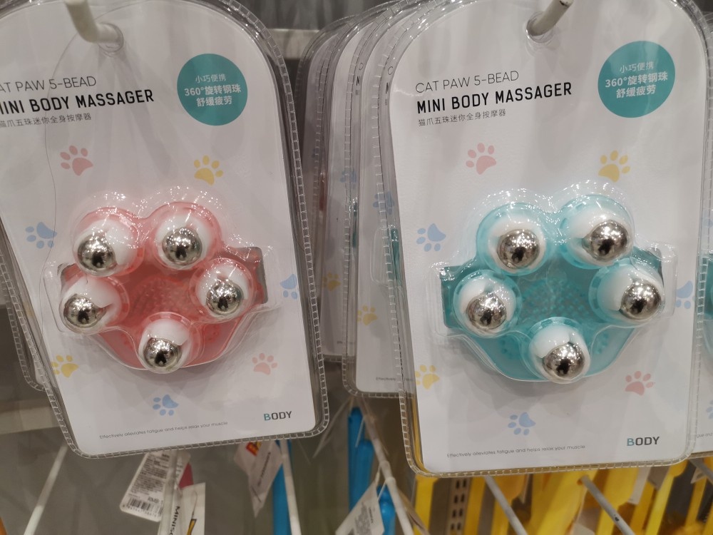 Famous product miniso cat claw five-bead mini body massager net red popular seven-bead body massager