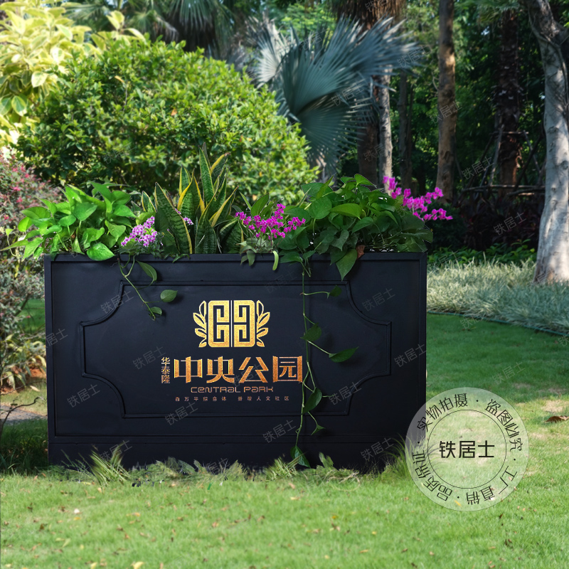 Outdoor wrought iron stainless steel flower box outdoor flower trough outside the flower pond flower bed square sales department custom combination flower bowl