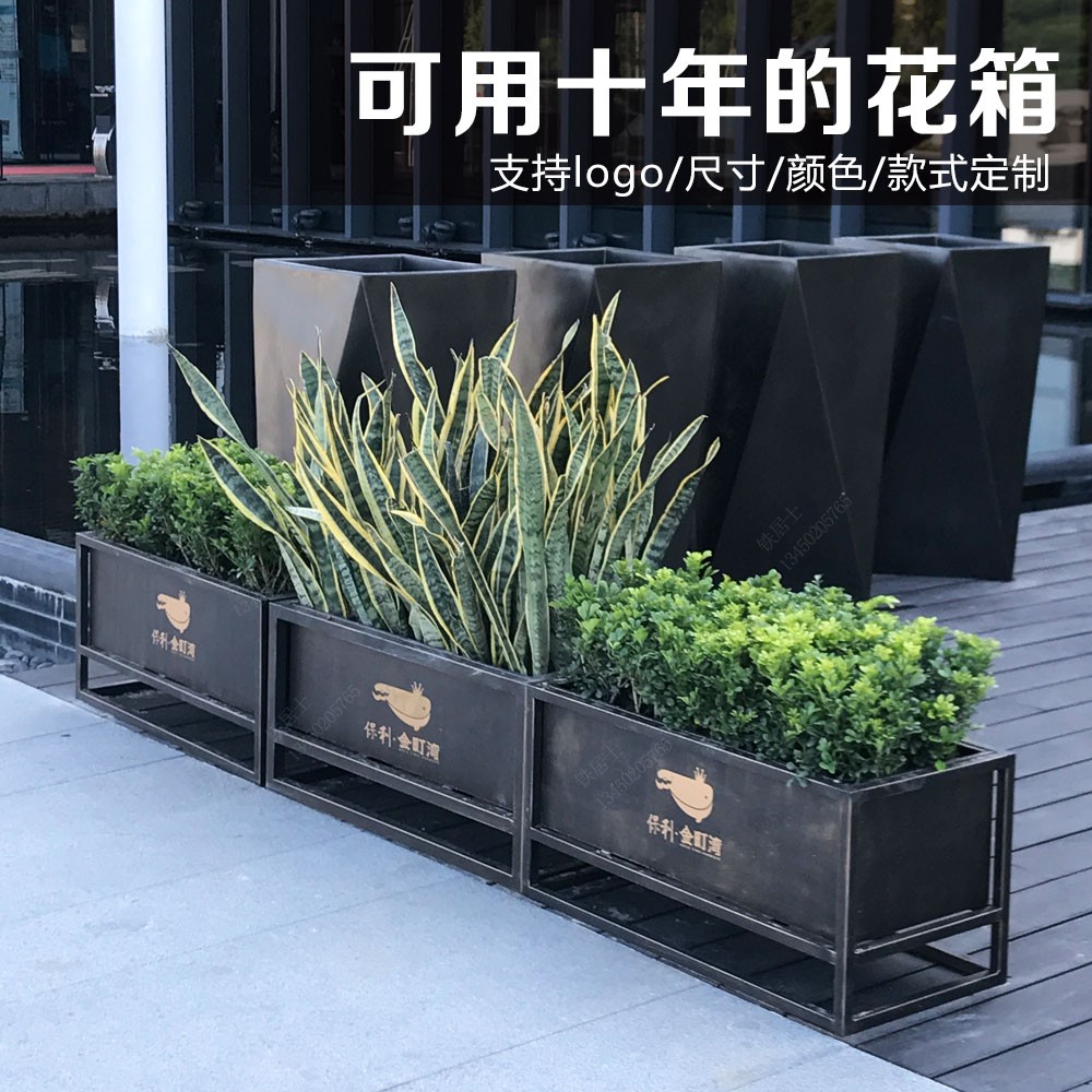 Outdoor Iron Flower Box Flower frame Outdoor Flower frame Commercial Street Sales Building Outdoor Flower Box Mobile Flower Box