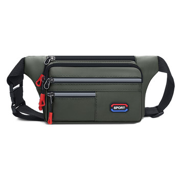 Multi-layer wear-resistant construction site work bag waist bag men's multi-functional chest bag for men and women outdoor sports waterproof mobile phone bag wallet