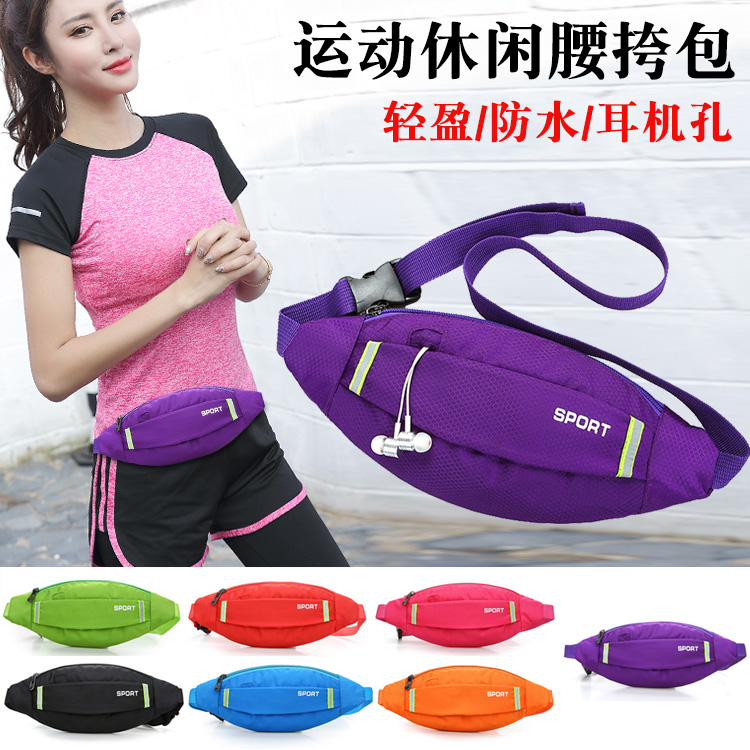 Outdoor Purse Strings for men and women Running out of pocket Sports Music Mobile phone bag close-fitting burglar-proof invisible purse Running pouch