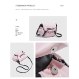 Сумка подмышку, модная сумка через плечо с бантиком, Южная Корея