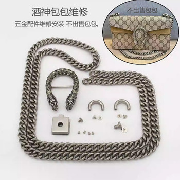 Ingenious Accessories Suitable for Gucci Dionysus Bag Buckles, Gucci Chain Crossbody Bag Headpieces, Diamond Beads, and Diamond Replacements
