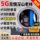 Новый 5G outdoor deep mountain remote connection мобильный телефон с сенсорной сигнализацией orchard beehive clip anti-theft alarm mini 0