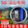 Новый 5G outdoor deep mountain remote connection мобильный телефон с сенсорной сигнализацией orchard beehive clip anti-theft alarm mini 1