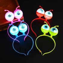 Luminous new plastic big alien LED headband flash eyeball headgear party Halloween props