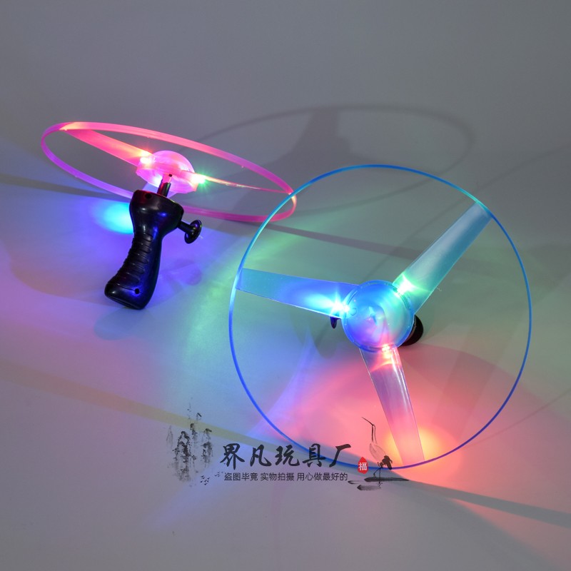 Street stall square supply luminous pull wire flying saucer led flash hand push UFO flying saucer children's outdoor parent-child small toys
