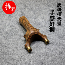 Copper head fast pressure top card tiger skin tiger skin tabby sandalwood copper head solid wood slingshot Flying Tiger Fork buck tooth Tiangang reverse leopard head