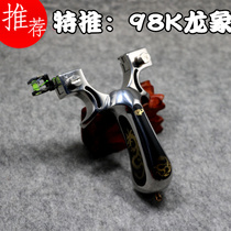 All titanium alloy flying dragon elephant slingshot chasing dragon horror stainless steel 98k flat leather lock throat fiber free tie t21 Dragon