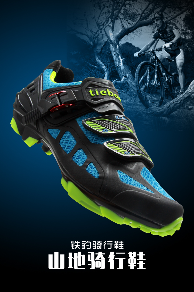 Chaussures pour cyclistes homme - Ref 871390 Image 19