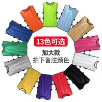 Увеличьте 13 вариантов цвета, пожалуйста, отметьте цвет