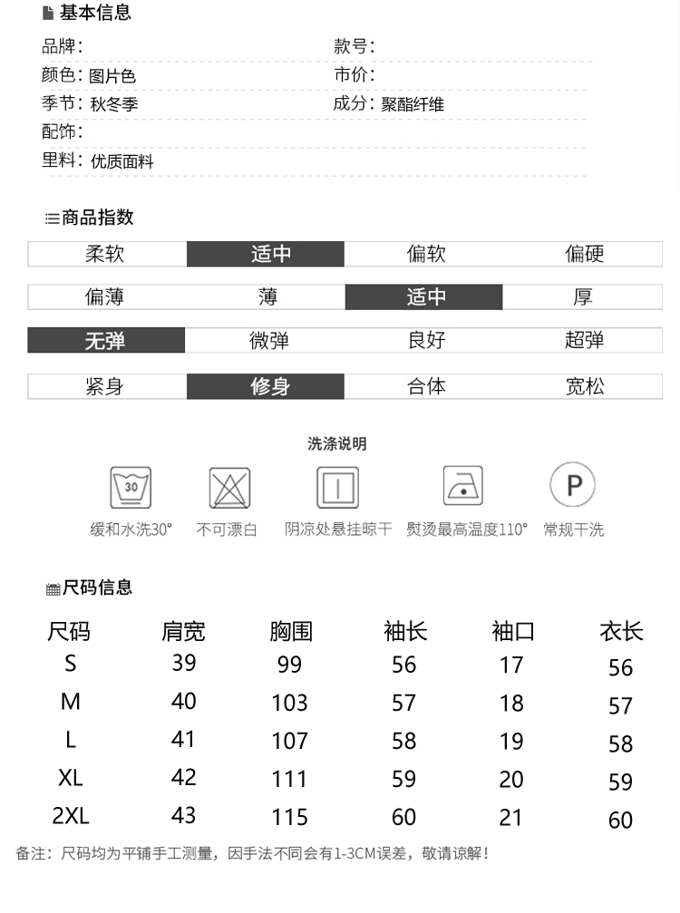 Mi Siyang 2018 mùa đông mới thêu màu xám 100% pha trộn len ngắn lông ngắn hai mặt nữ áo khoác nữ 2021