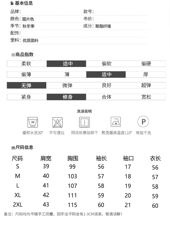 Mi Siyang 2018 mùa đông mới thêu màu xám 100% pha trộn len ngắn lông ngắn hai mặt nữ