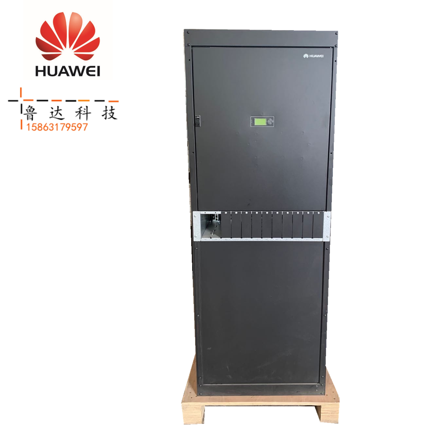 Huawei communication power supply TP48300B-N16C1 indoor combined power system 48V300A communication cabinet