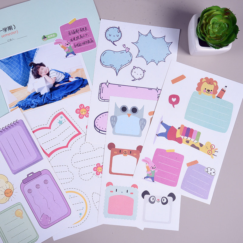 Kindergarten Growth Manual Children Stickers Growth Material DIY Album Baby Clothing Accessories Can Write the text