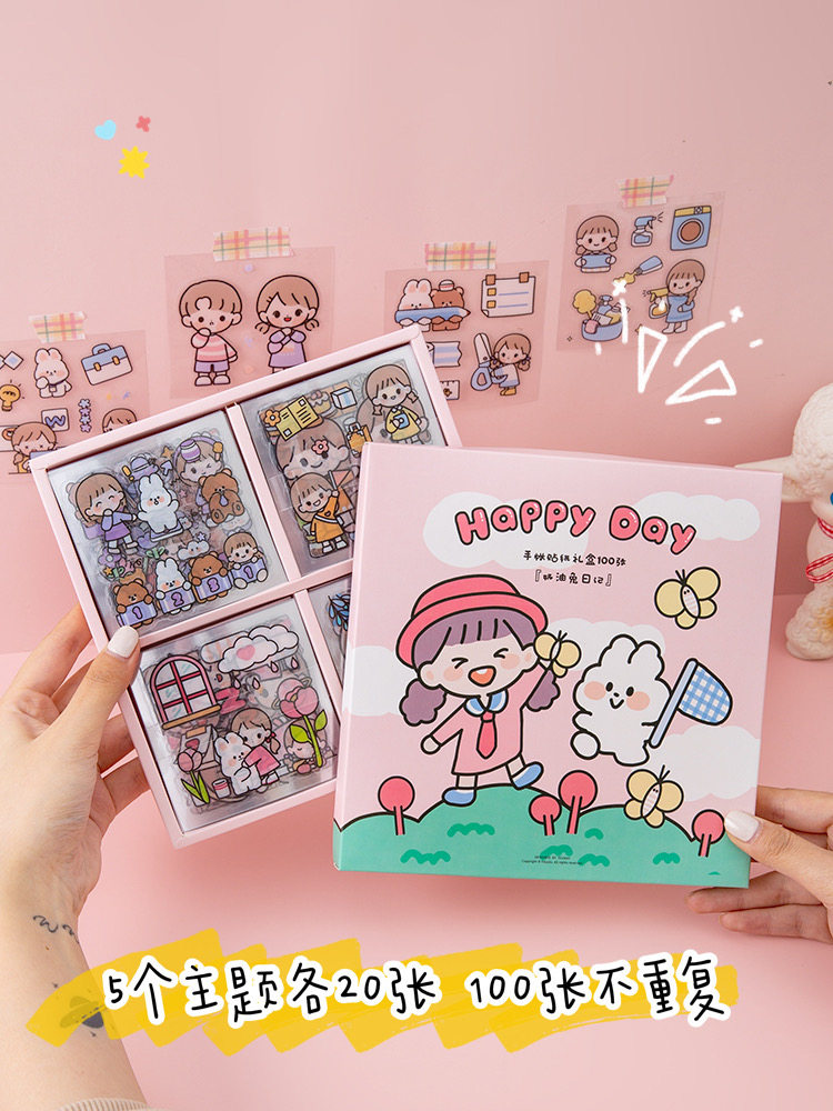 PET Handbill Diary Sticker Suit DIY album sticker Cartoon Cute Teenage Girl Hearts Material Hand Ledger Decorative pattern