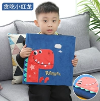 Вышивка 3D-северное маленькое красное дракон