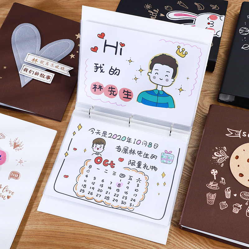 Custom diy handmade commemorative hand-drawn book picture day to send boyfriend Valentine's Day couple birthday anniversary gift card male