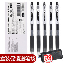 5 Boxed Japanese Baile PILOT JUICE color gel pen press JUICE pen 0 5MM 0 38MM