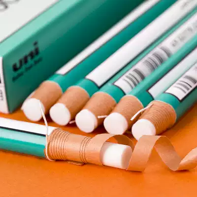 Japan imported UNI Mitsubishi paper roll toilet paper eraser EK100 pen-shaped high-gloss rubber is not easy to get dirty and tear with use