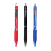 Japan zebra zebra JJ3 press pen Z-Grip series Black Water pen gel pen 0 5mm office stationery