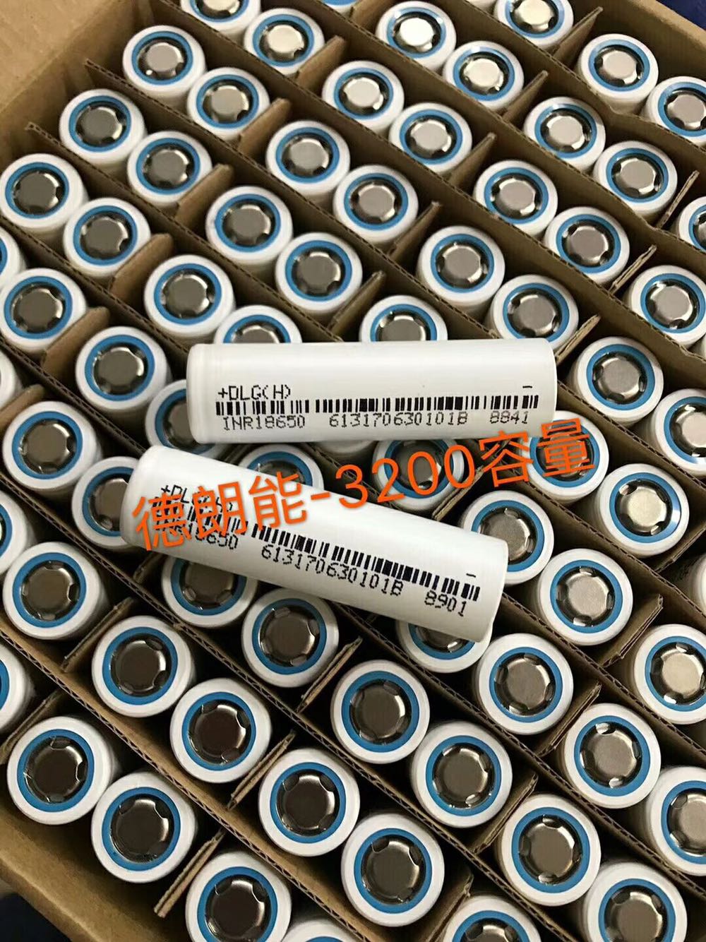 Druncan 18650 lithium electromens 3200 mAh original plant paired with price-performance ratio higher than Samsung LG's same electric mens