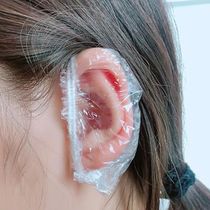 50 100 200Pcs Disposable Ear ver Waterproof Ear Protector Ha