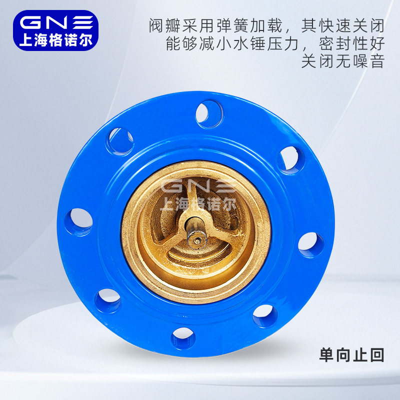 CU-TVT法兰消声止回阀HC41X-16Q：静音守护者，为工业安全保驾护航的秘密武器！-止回阀-淘宝百科网
