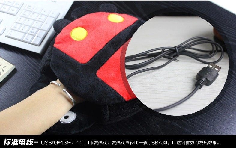 Coussin chauffant USB dessin animé - Ref 426885 Image 16