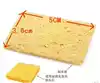 High temperature sponge Electric soldering iron to oxidize special sponge Square sponge Cleaning sponge Tin removal sponge