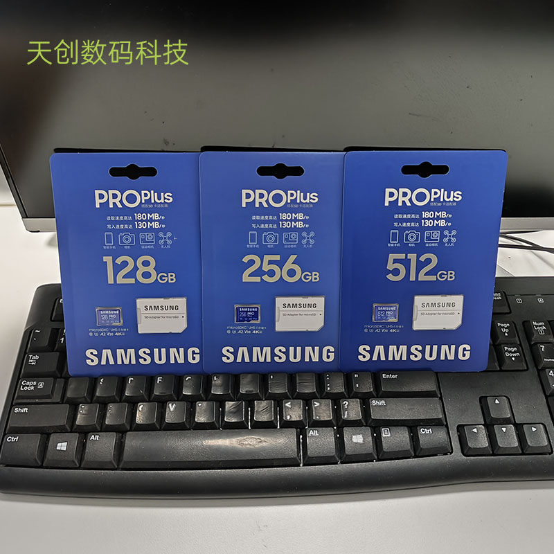 📸高速存储新选择！Samsung/三星 128GB 256 512 TF MicroSD 存储卡 -闪存卡-淘宝好物网