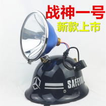 12V headlights Hernia Lamp Glare super bright Head Helmets Xenon Miner Lamp Outdoor Fishing Light Yellow White Light External battery