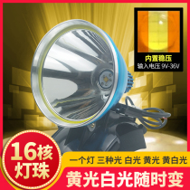 12V Headlights High light led wearing 16 Nuclear big spot Super-bright fishing lamp external to battery miners lamp yellow white light waterproof