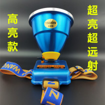 Golden eye wolf head light led strong light rechargeable ultra-bright integrated mine light fishing light night fishing head-mounted flashlight ultra-hernia