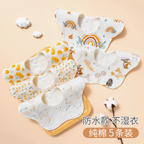 Slobber baby cotton waterproof bib newborn anti-vomiting bib baby boy and girl baby bib spring and summer style
