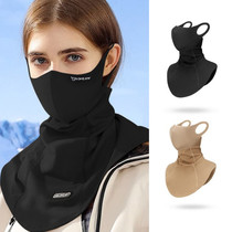 Ski mask womens windproof warm mask face protection mens veneer breathable ear hanging face towel outdoor snow mountain sun protection gear