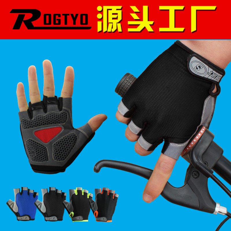 Bicycle spring summer thin section anti-slip finger male and female half finger outdoor climbing sun protection riding fitness sports gloves