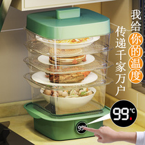 Insulation Cover Vegetable Hood Summer New Home Theorizer Leftover Food Cover Dust Anti Fly Table Rice Dish Dust Cover