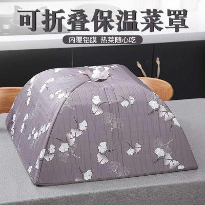 Home Kitchen Food Cover Vegetable Cover Umbrella Large Lettule Insulation Folding Table Table Leftover Food Anti Fly Dust Cover