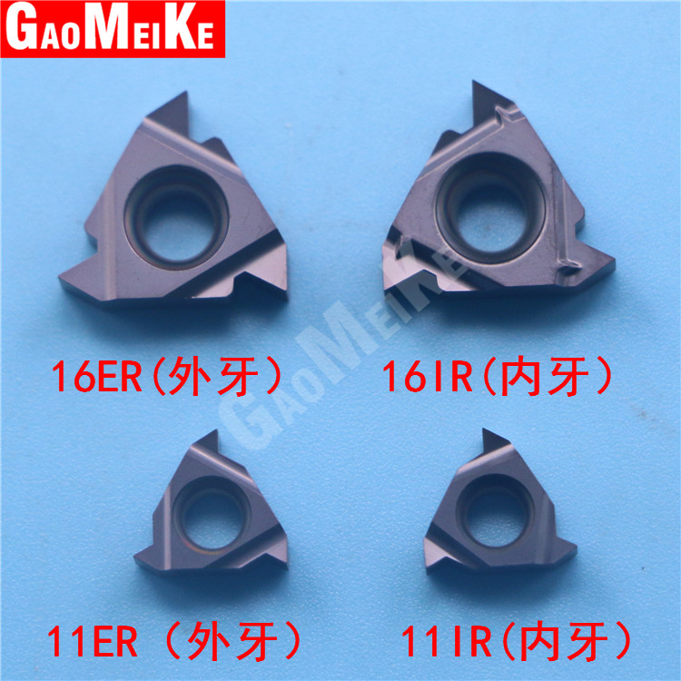 High end numerical control tooth blade threaded car blade stainless steel threaded knife internal and external tooth blade 16ERAG60 16IRA