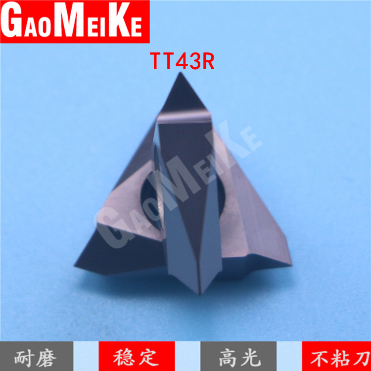 Stand Mount Thread Knife Grain Tooth Blade Rust Steel External Thread Blade 60 Degrees Walker TT43R6001