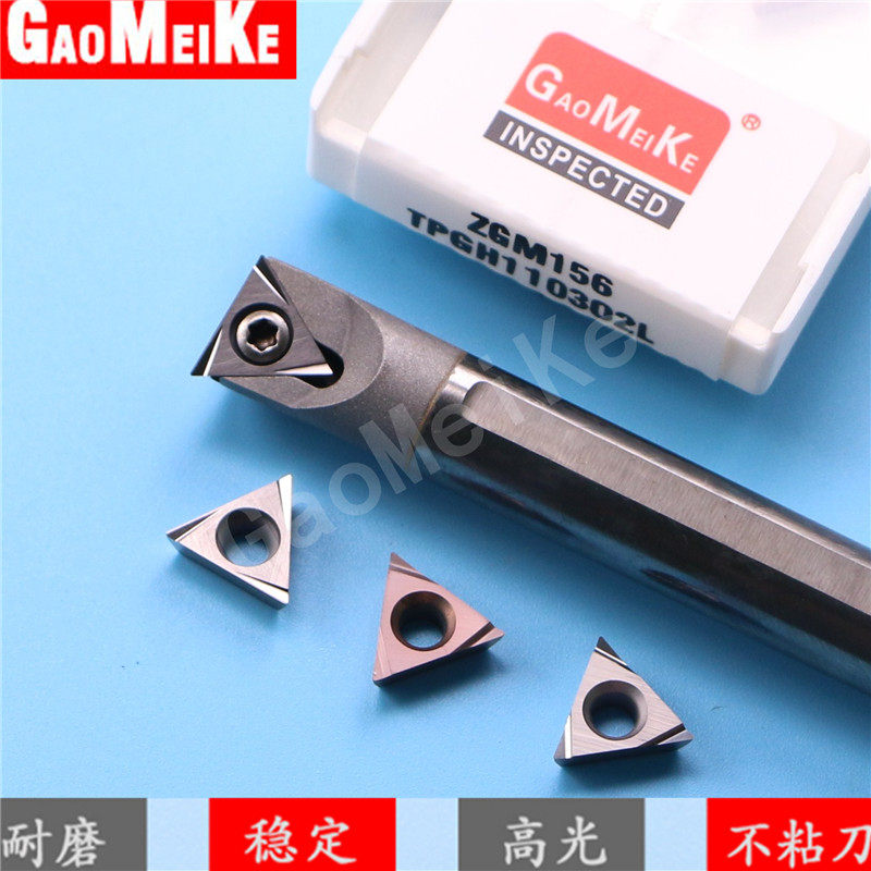 Small aperture enamelling blade TPGH110304L stainless steel inner bore fine car abrasion resistant alloy coated knife lever STUPR11