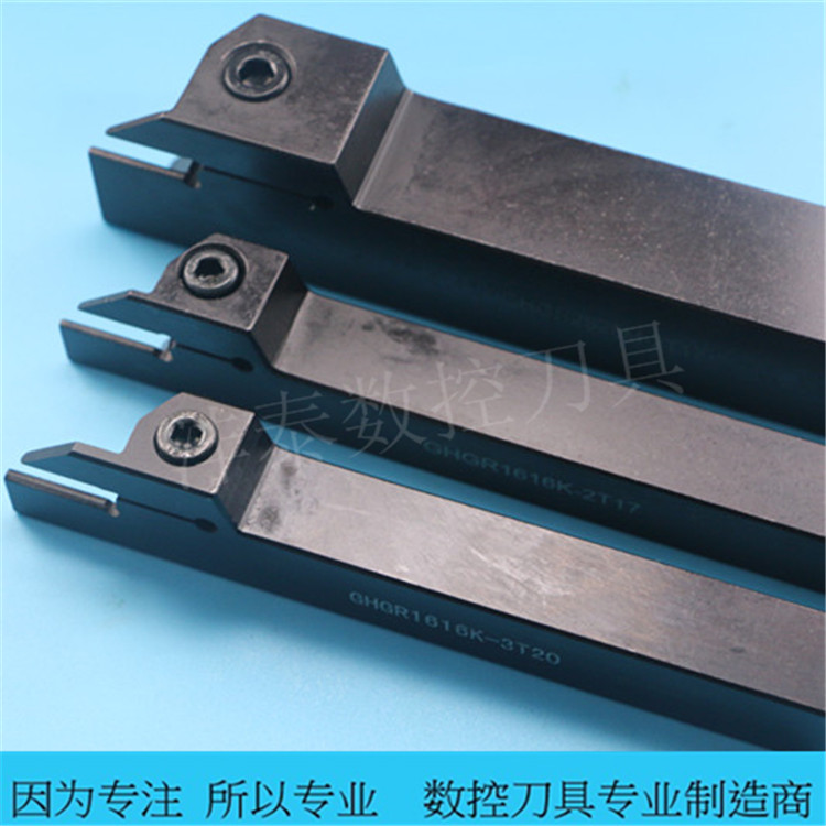 Numerical Control External Round Car Knife Stainless Steel Cutting Groove Cut Blade Walkiver Knife lever Tuned DGN blade